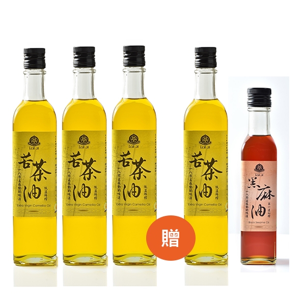 賴記苦茶油買三送二組合