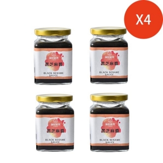 賴記黑芝麻醬四瓶裝